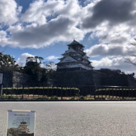 大阪城のチケットと同じ角度で撮った写真